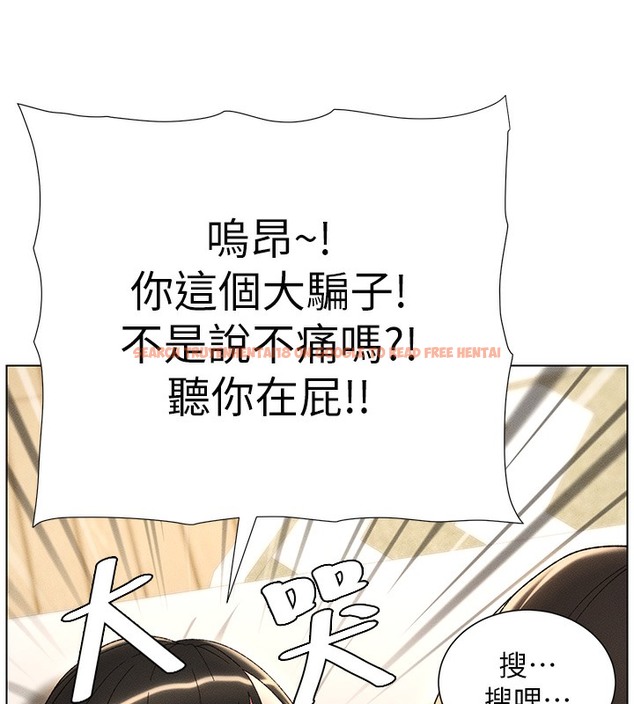 查看漫画兄妹的秘密授課 - 第25話-哥哥大戰處女膜!! - tymanga.com中的2378584图片
