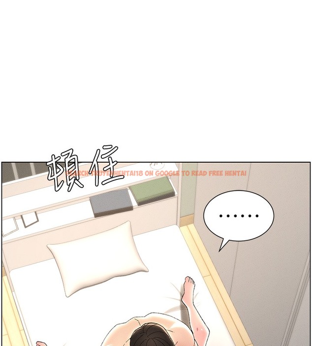 查看漫画兄妹的秘密授課 - 第25話-哥哥大戰處女膜!! - tymanga.com中的2378590图片