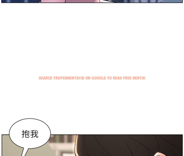 查看漫画兄妹的秘密授課 - 第25話-哥哥大戰處女膜!! - tymanga.com中的2378593图片