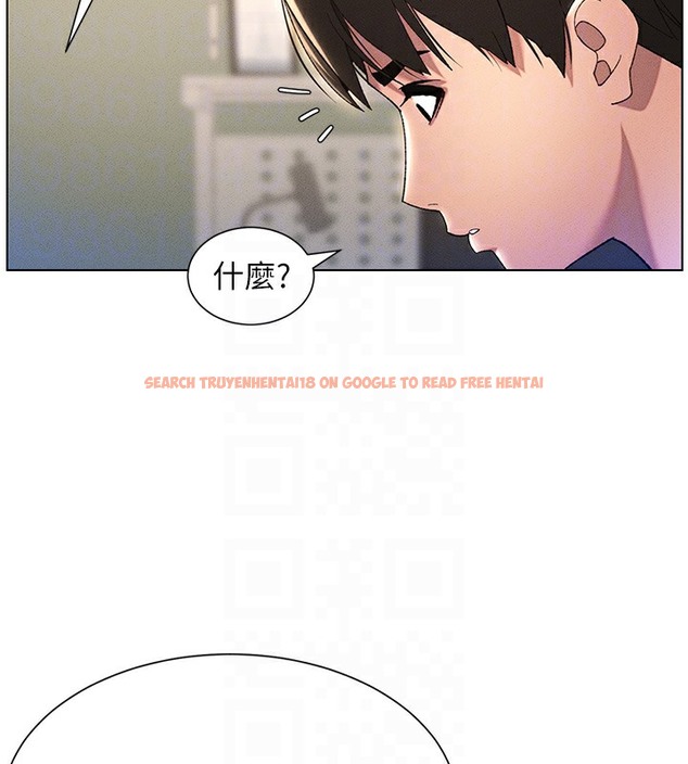 查看漫画兄妹的秘密授課 - 第25話-哥哥大戰處女膜!! - tymanga.com中的2378594图片