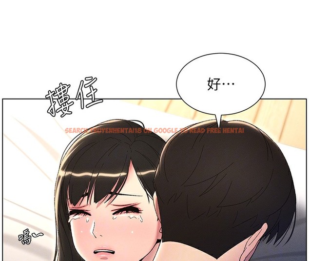 查看漫画兄妹的秘密授課 - 第25話-哥哥大戰處女膜!! - tymanga.com中的2378597图片