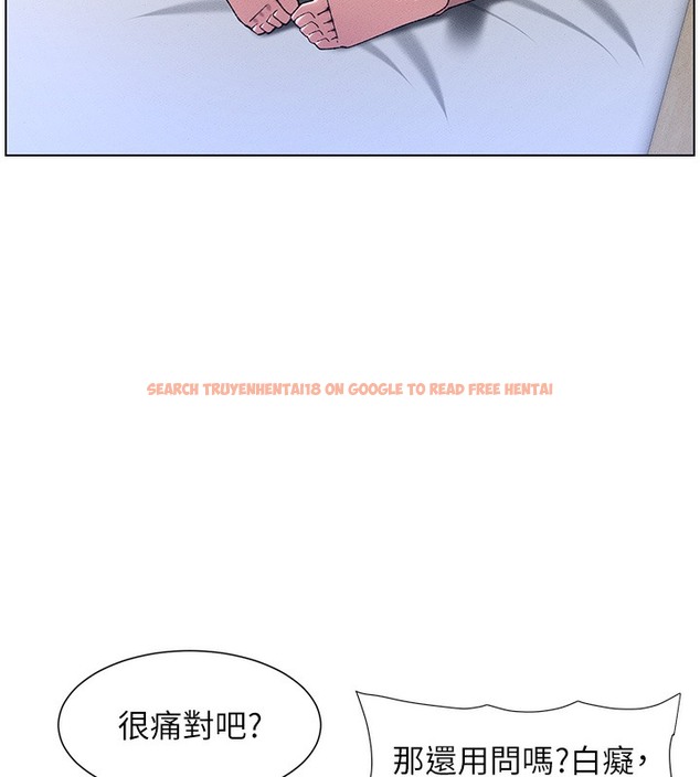 查看漫画兄妹的秘密授課 - 第25話-哥哥大戰處女膜!! - tymanga.com中的2378600图片