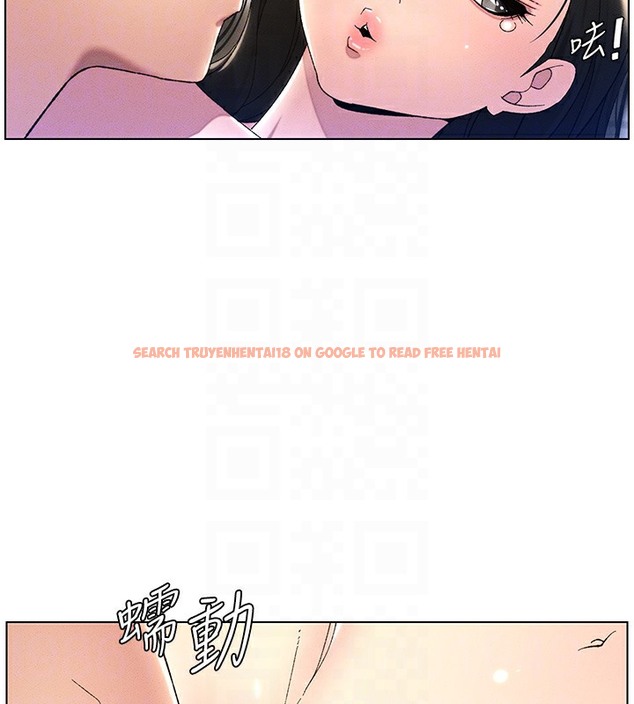 查看漫画兄妹的秘密授課 - 第25話-哥哥大戰處女膜!! - tymanga.com中的2378603图片