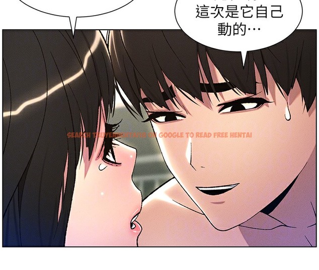 查看漫画兄妹的秘密授課 - 第25話-哥哥大戰處女膜!! - tymanga.com中的2378605图片