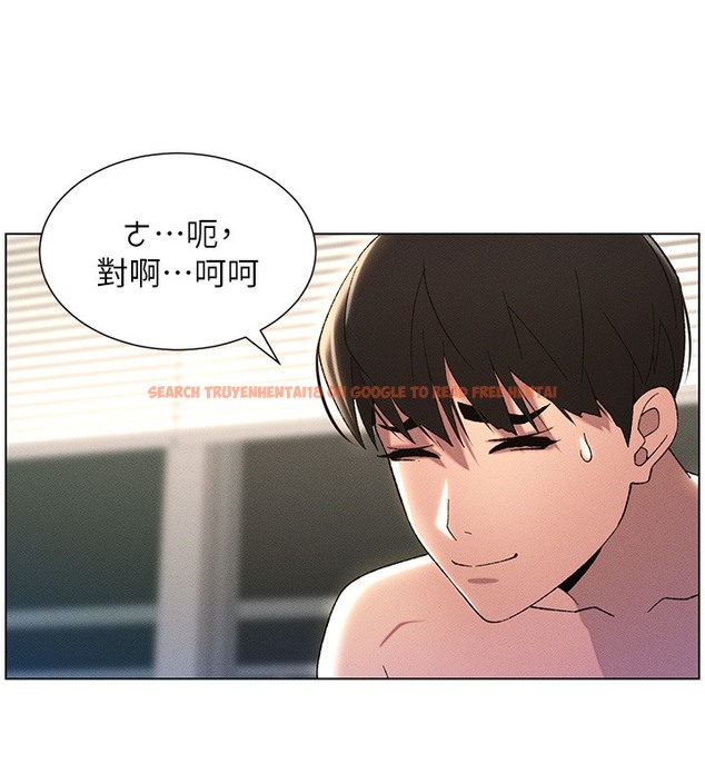 查看漫画兄妹的秘密授課 - 第25話-哥哥大戰處女膜!! - tymanga.com中的2378615图片