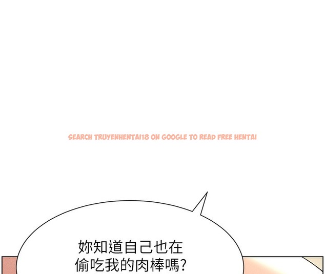 查看漫画兄妹的秘密授課 - 第25話-哥哥大戰處女膜!! - tymanga.com中的2378617图片
