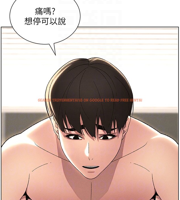 查看漫画兄妹的秘密授課 - 第25話-哥哥大戰處女膜!! - tymanga.com中的2378627图片