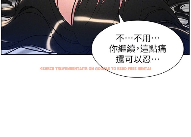 查看漫画兄妹的秘密授課 - 第25話-哥哥大戰處女膜!! - tymanga.com中的2378629图片