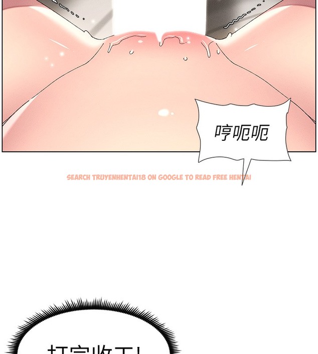 查看漫画兄妹的秘密授課 - 第25話-哥哥大戰處女膜!! - tymanga.com中的2378631图片