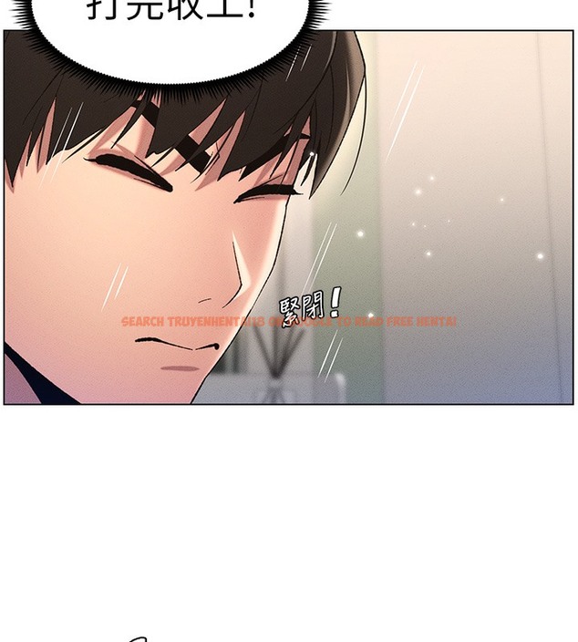 查看漫画兄妹的秘密授課 - 第25話-哥哥大戰處女膜!! - tymanga.com中的2378632图片