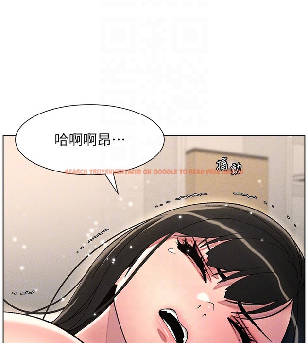 查看漫画兄妹的秘密授課 - 第25話-哥哥大戰處女膜!! - tymanga.com中的2378635图片