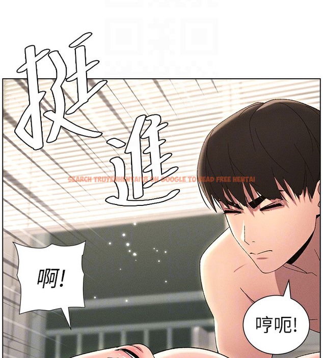 查看漫画兄妹的秘密授課 - 第25話-哥哥大戰處女膜!! - tymanga.com中的2378643图片