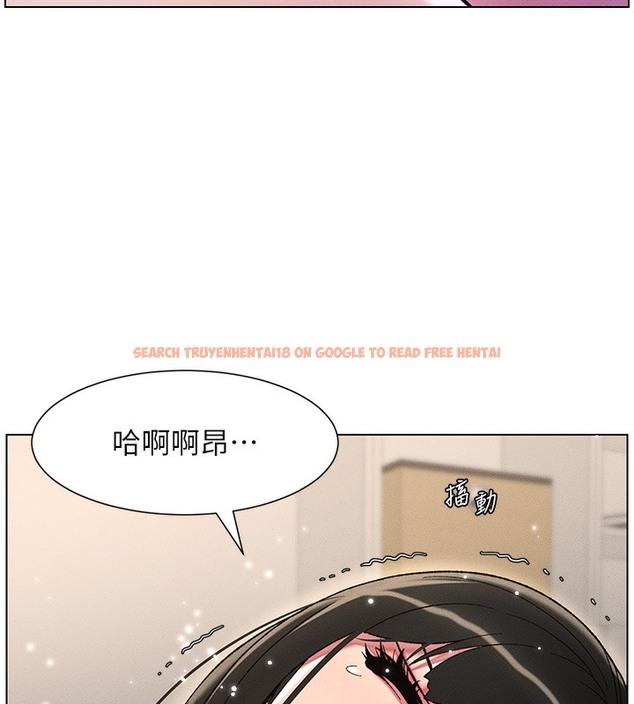 查看漫画兄妹的秘密授課 - 第26話-插對洞後的絕品高潮 - tymanga.com中的2510263图片