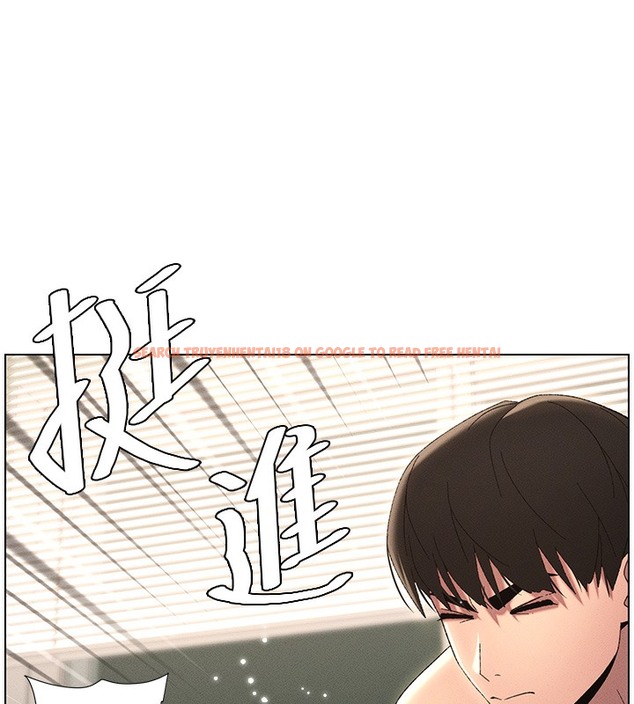 查看漫画兄妹的秘密授課 - 第26話-插對洞後的絕品高潮 - tymanga.com中的2510271图片