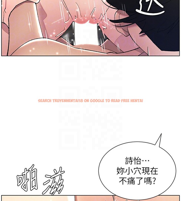 查看漫画兄妹的秘密授課 - 第26話-插對洞後的絕品高潮 - tymanga.com中的2510282图片