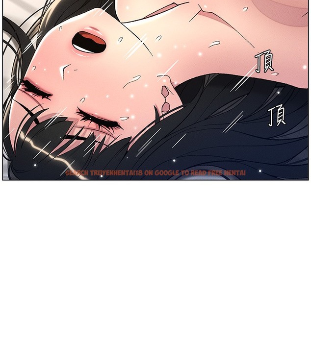 查看漫画兄妹的秘密授課 - 第26話-插對洞後的絕品高潮 - tymanga.com中的2510285图片