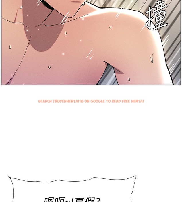 查看漫画兄妹的秘密授課 - 第26話-插對洞後的絕品高潮 - tymanga.com中的2510290图片