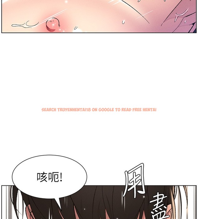 查看漫画兄妹的秘密授課 - 第26話-插對洞後的絕品高潮 - tymanga.com中的2510292图片