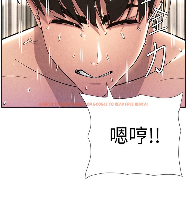 查看漫画兄妹的秘密授課 - 第26話-插對洞後的絕品高潮 - tymanga.com中的2510293图片