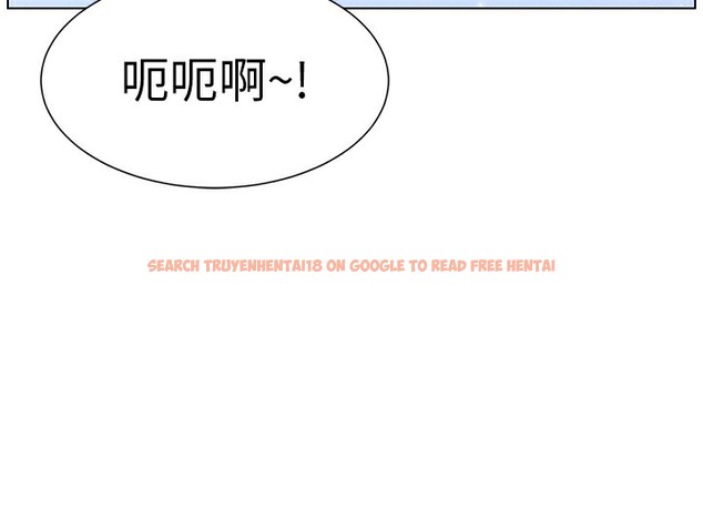 查看漫画兄妹的秘密授課 - 第26話-插對洞後的絕品高潮 - tymanga.com中的2510299图片