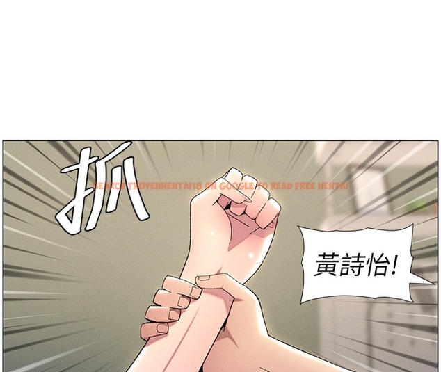 查看漫画兄妹的秘密授課 - 第26話-插對洞後的絕品高潮 - tymanga.com中的2510307图片