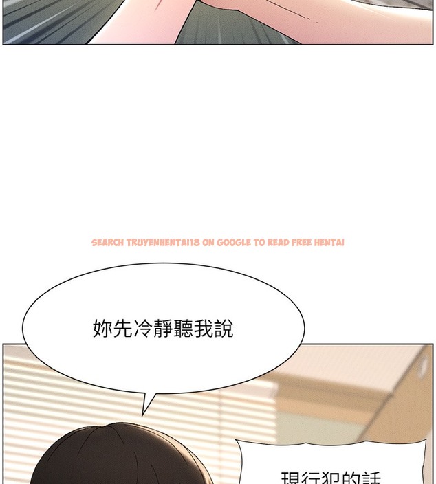 查看漫画兄妹的秘密授課 - 第26話-插對洞後的絕品高潮 - tymanga.com中的2510308图片