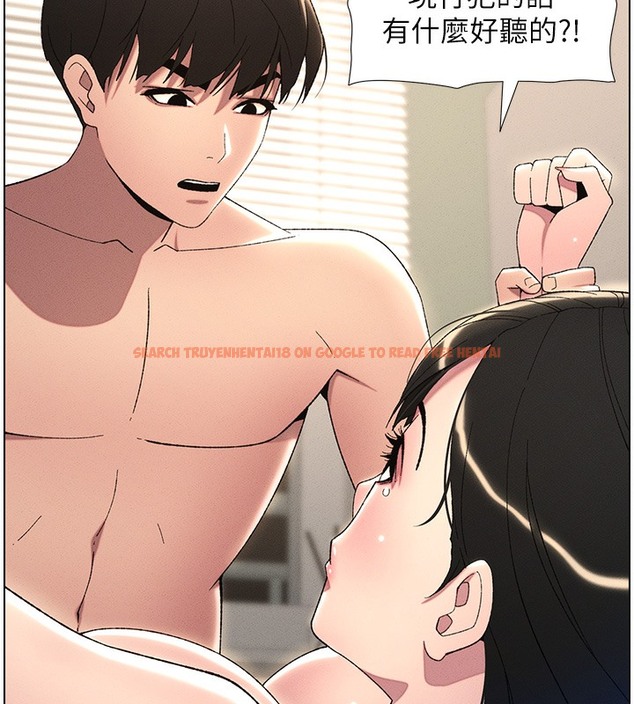 查看漫画兄妹的秘密授課 - 第26話-插對洞後的絕品高潮 - tymanga.com中的2510309图片