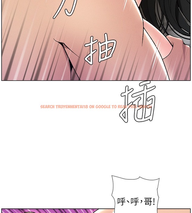 查看漫画兄妹的秘密授課 - 第26話-插對洞後的絕品高潮 - tymanga.com中的2510332图片