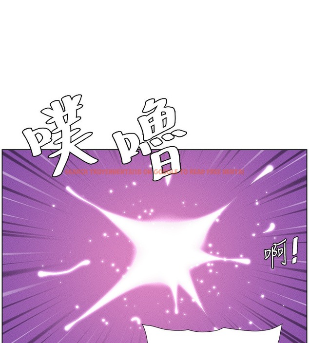 查看漫画兄妹的秘密授課 - 第26話-插對洞後的絕品高潮 - tymanga.com中的2510339图片