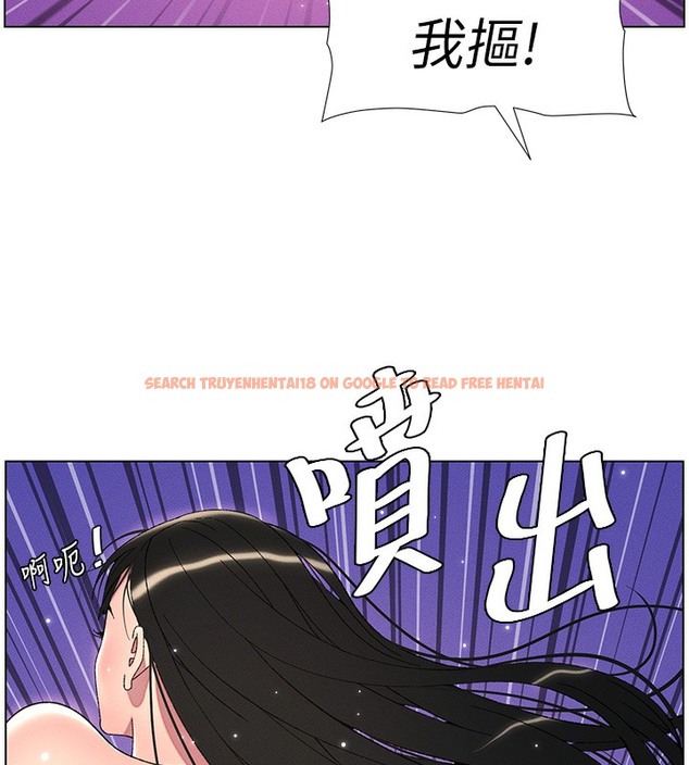 查看漫画兄妹的秘密授課 - 第26話-插對洞後的絕品高潮 - tymanga.com中的2510340图片