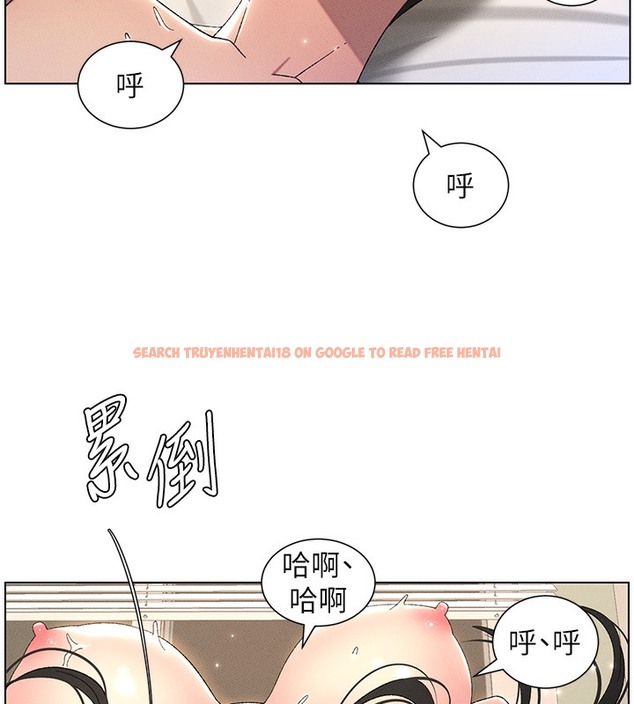 查看漫画兄妹的秘密授課 - 第26話-插對洞後的絕品高潮 - tymanga.com中的2510348图片