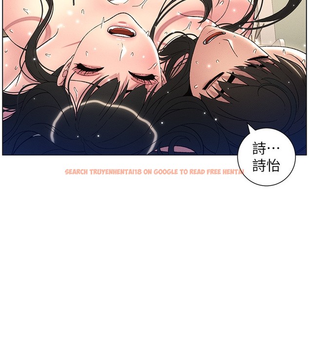 查看漫画兄妹的秘密授課 - 第26話-插對洞後的絕品高潮 - tymanga.com中的2510349图片