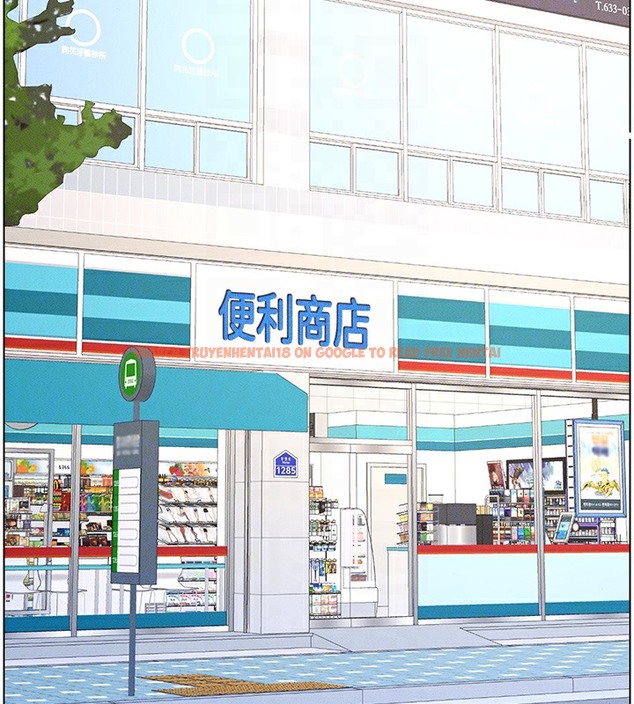 查看漫画兄妹的秘密授課 - 第26話-插對洞後的絕品高潮 - tymanga.com中的2510358图片