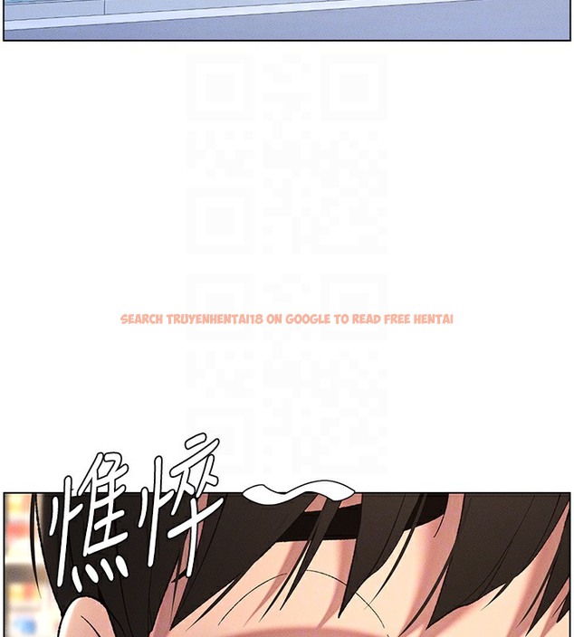 查看漫画兄妹的秘密授課 - 第26話-插對洞後的絕品高潮 - tymanga.com中的2510359图片