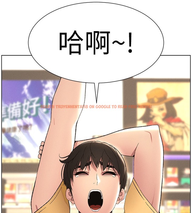 查看漫画兄妹的秘密授課 - 第26話-插對洞後的絕品高潮 - tymanga.com中的2510361图片
