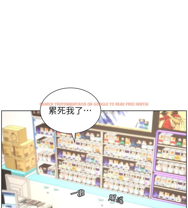 查看漫画兄妹的秘密授課 - 第27話-店長捨命陪「精」子 - tymanga.com中的2540499图片