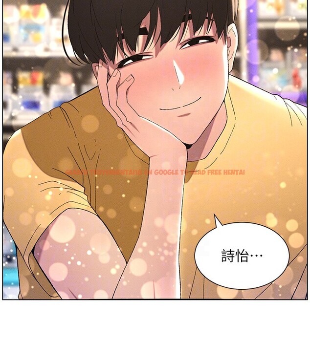 查看漫画兄妹的秘密授課 - 第27話-店長捨命陪「精」子 - tymanga.com中的2540512图片