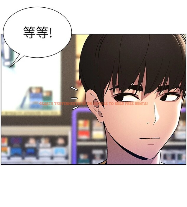 查看漫画兄妹的秘密授課 - 第27話-店長捨命陪「精」子 - tymanga.com中的2540520图片
