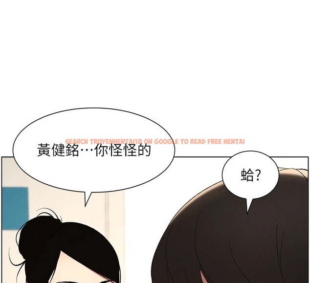 查看漫画兄妹的秘密授課 - 第27話-店長捨命陪「精」子 - tymanga.com中的2540521图片