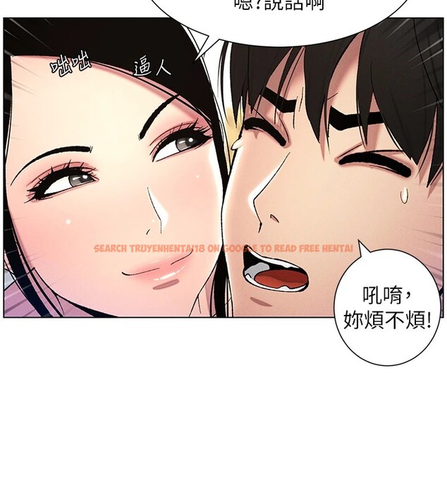 查看漫画兄妹的秘密授課 - 第27話-店長捨命陪「精」子 - tymanga.com中的2540531图片