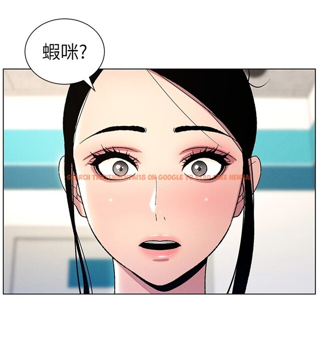 查看漫画兄妹的秘密授課 - 第27話-店長捨命陪「精」子 - tymanga.com中的2540535图片