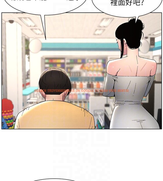 查看漫画兄妹的秘密授課 - 第27話-店長捨命陪「精」子 - tymanga.com中的2540542图片