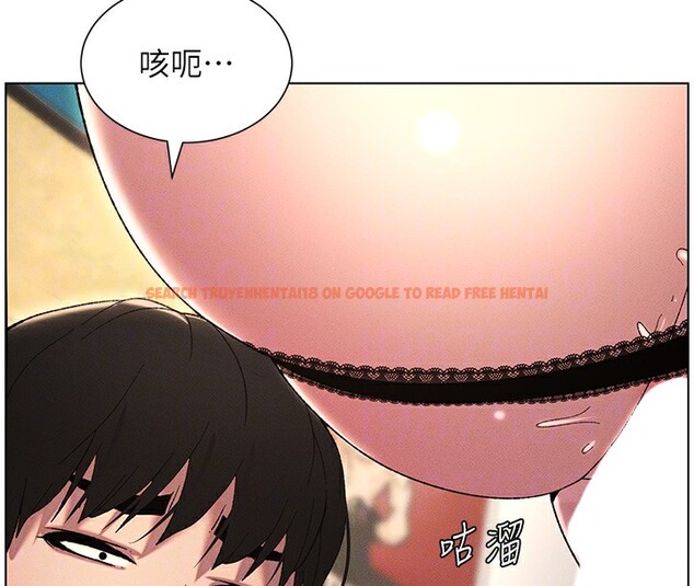 查看漫画兄妹的秘密授課 - 第27話-店長捨命陪「精」子 - tymanga.com中的2540561图片