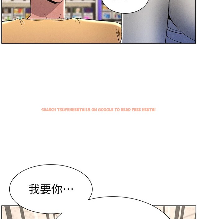 查看漫画兄妹的秘密授課 - 第27話-店長捨命陪「精」子 - tymanga.com中的2540571图片