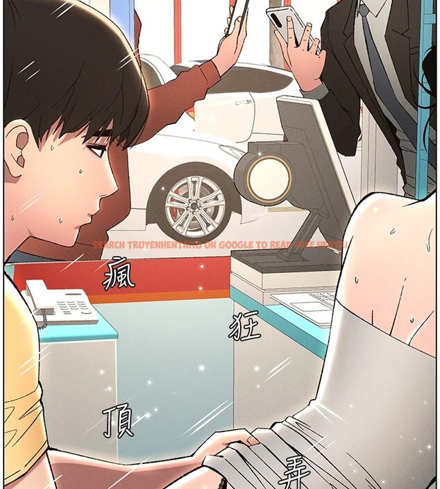查看漫画兄妹的秘密授課 - 第27話-店長捨命陪「精」子 - tymanga.com中的2540586图片