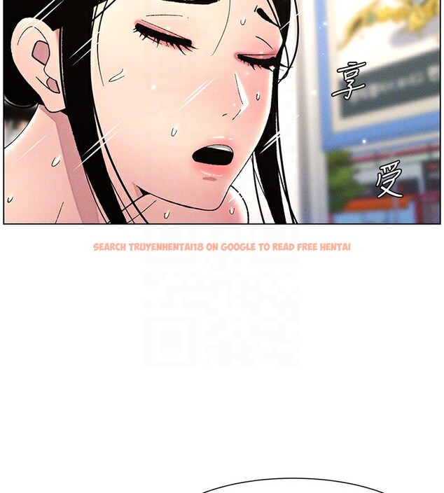 查看漫画兄妹的秘密授課 - 第27話-店長捨命陪「精」子 - tymanga.com中的2540590图片