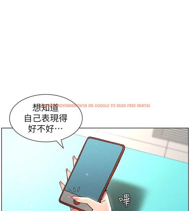 查看漫画兄妹的秘密授課 - 第27話-店長捨命陪「精」子 - tymanga.com中的2540592图片