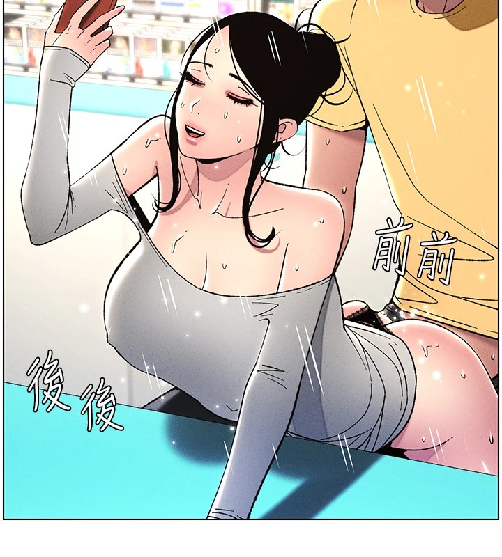 查看漫画兄妹的秘密授課 - 第27話-店長捨命陪「精」子 - tymanga.com中的2540600图片
