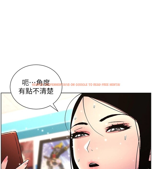 查看漫画兄妹的秘密授課 - 第27話-店長捨命陪「精」子 - tymanga.com中的2540601图片