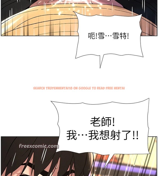 查看漫画兄妹的秘密授課 - 第27話-店長捨命陪「精」子 - tymanga.com中的2540618图片
